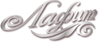 Кафе «Лафит» Кафе «Лафит»